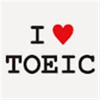 toiec trang dai
