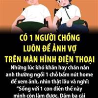 Đu Đỉnh