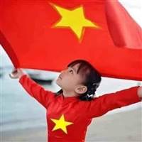 Lộc Lê