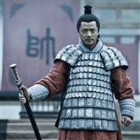 Hàn Tín