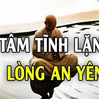 Tĩnh Lặng