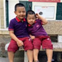 Mai Hương Trần