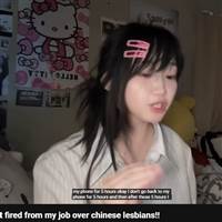 NGÙ