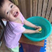Chạy Đâu Con Sâu