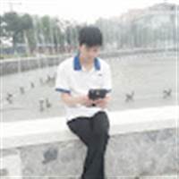 Kiên Dương