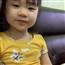 Hởi Nguyễn