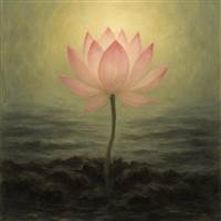 Đặng Thị Hường