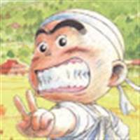 Nguyễn Phú Nam