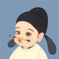 Hoàng Thiên 