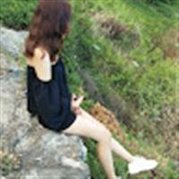 Hạ Lan