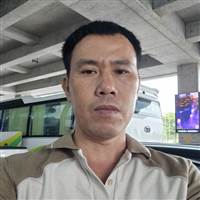 Bùi Tuấn Anh 