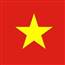 Bình AN