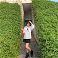 Linh Dương Khánh