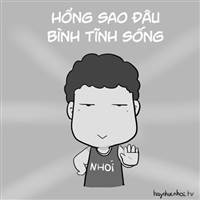 Trương Dũng