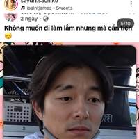 Quang Anh