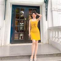 Tú Chanh