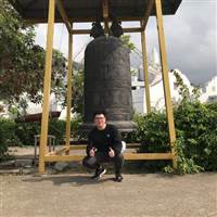 Bá Cường