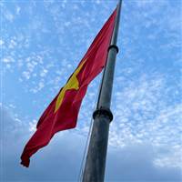 Phạm Hoà
