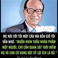 Lá Xanh