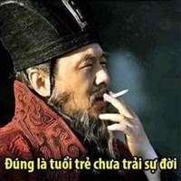 Tào Dụ