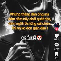 Lề Gì Thốn