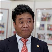 Đen