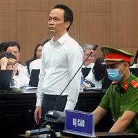 Phong Trần