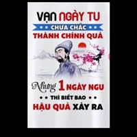 Buôn Tài Ko = Dài Vốn 