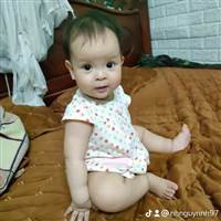 Nguyen Anh Quân