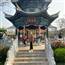 Dam Thi Giang