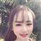 Emily Trang