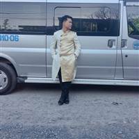 Tân Tân