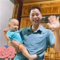 Hoàng Gia
