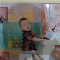giap