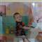 giap