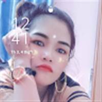Tuyết Nông ánh