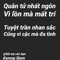 Dáng Khoẻ Trông Chơi