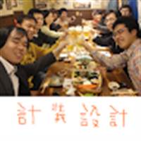ホイン フウ ホアン