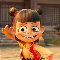 Kantan