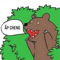 Chiều Tím