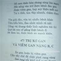 Quản Cái Nào Cái Đó Nát