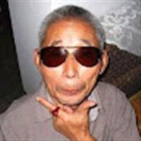 Ông già xì teen