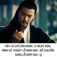 Rừng Xanh
