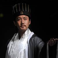 Gia Cát Lượng