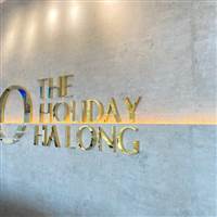 Hoàng Lê