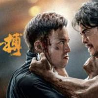 Hold to die
