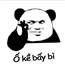Ba Đía