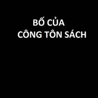 Bố của Công Tôn Sách