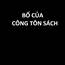 Bố của Công Tôn Sách