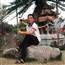 Bùi Tiến Thành